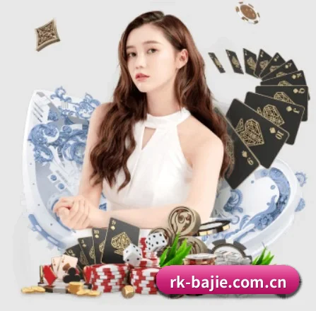 百家乐 APP